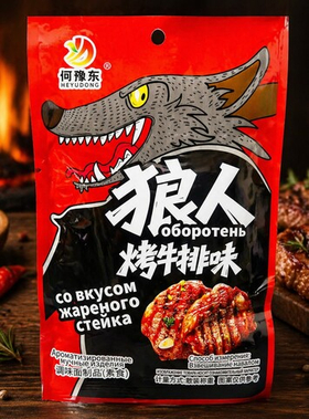 Соевая закуска Heyudong Оборотень 22 гр