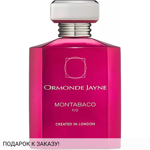 Ormonde Jayne Montabaco Rio