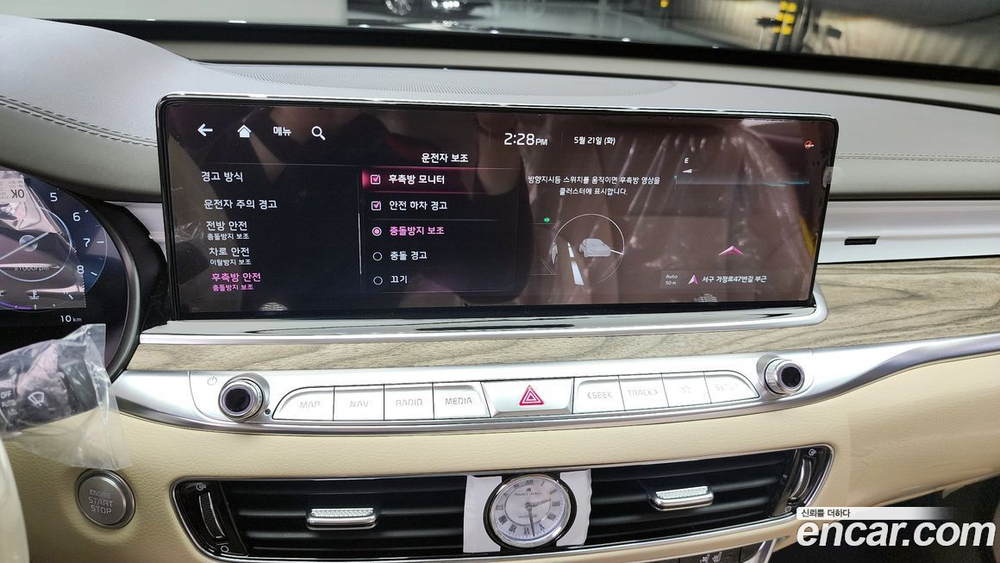 Kia The New K9 (Quoris/K900) 2 Generation 3.8 GDI AWD (05.2024)