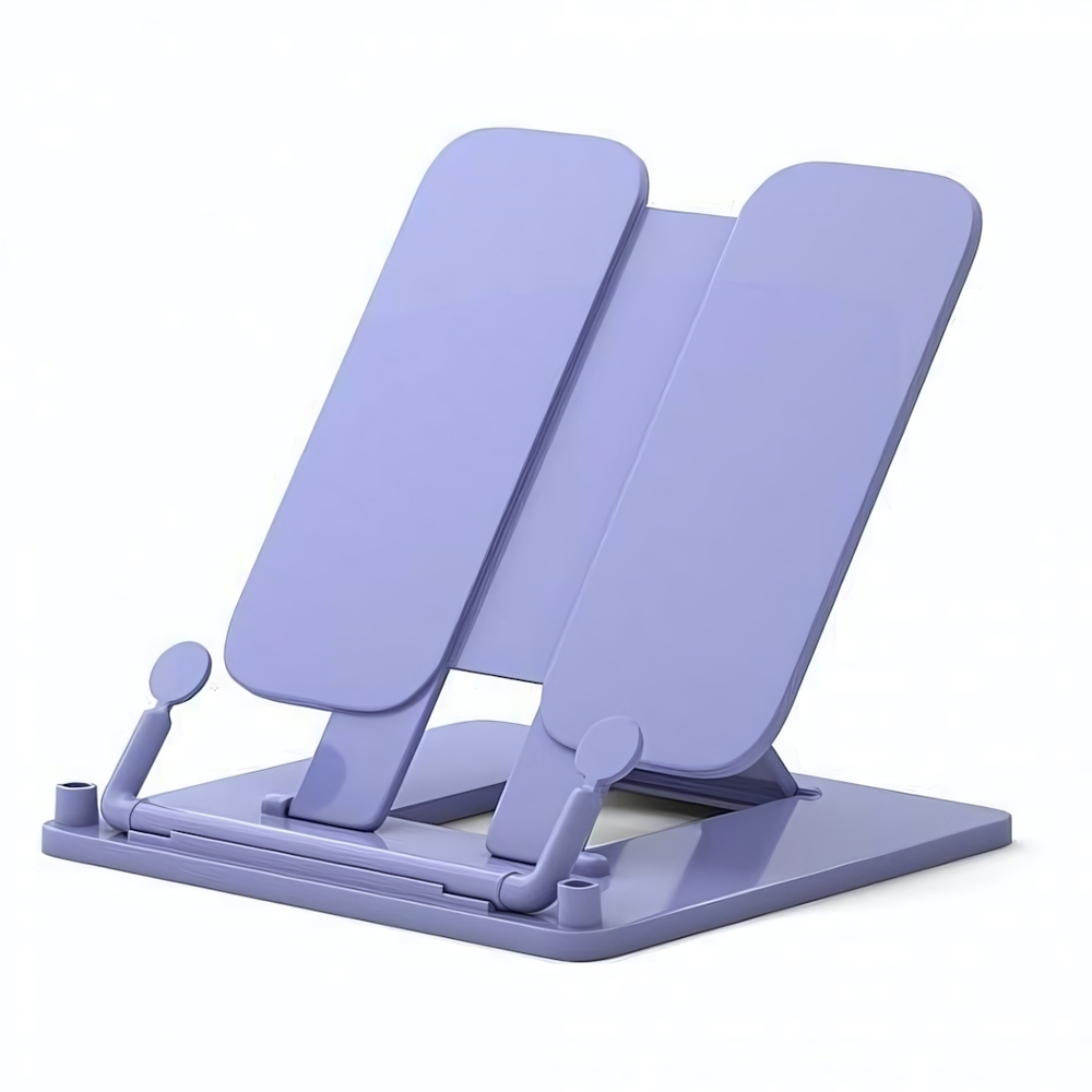 Подставка для книг Pastel, фиолетовый (ErichKrause)