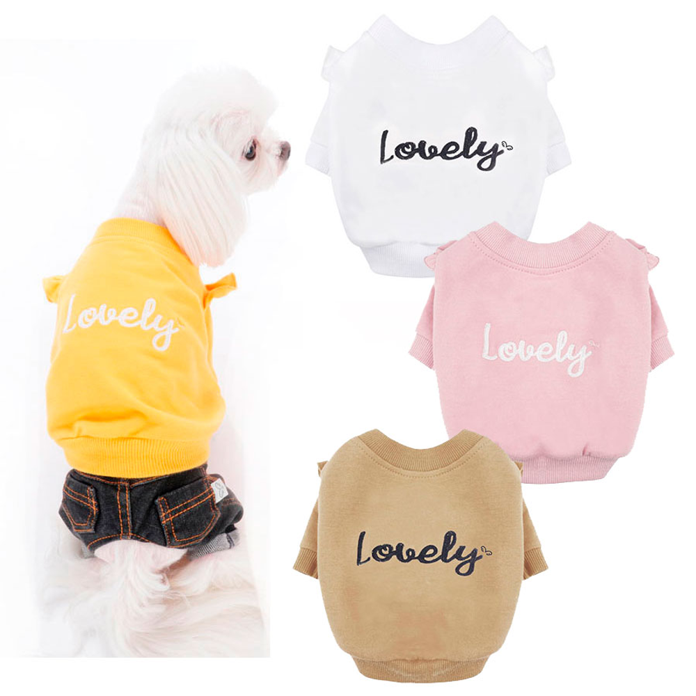 540 Кардиган с оборками "Lovely Puppy Angel"