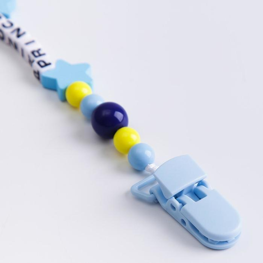 6779177 Держатель - игрушка для соски - пустышки Prince