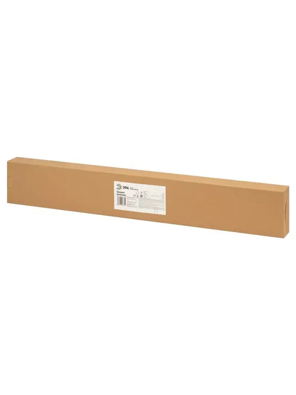 Трековый светильник (Набор 4шт) однофазный потолочный TR70 под лампу GU10 с шинопроводом черный ЭРА