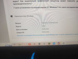 Системный блок NV GTX 770 ОЗУ16 ГБ 1тб