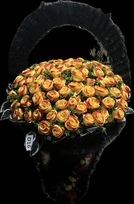 Корзина "Элит Д16"