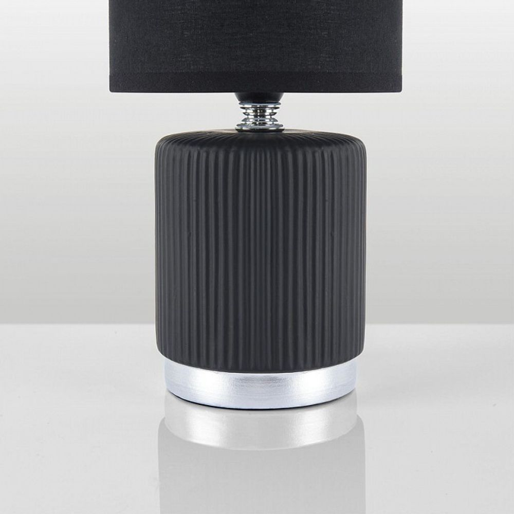 Настольная лампа декоративная Lumion KAISA 8179/1T