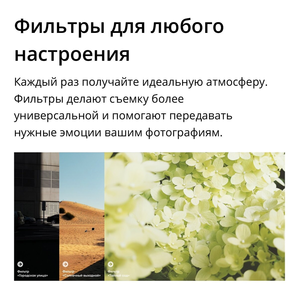 Смартфон realme C51 4/128 ГБ RU, Dual nano SIM, черный