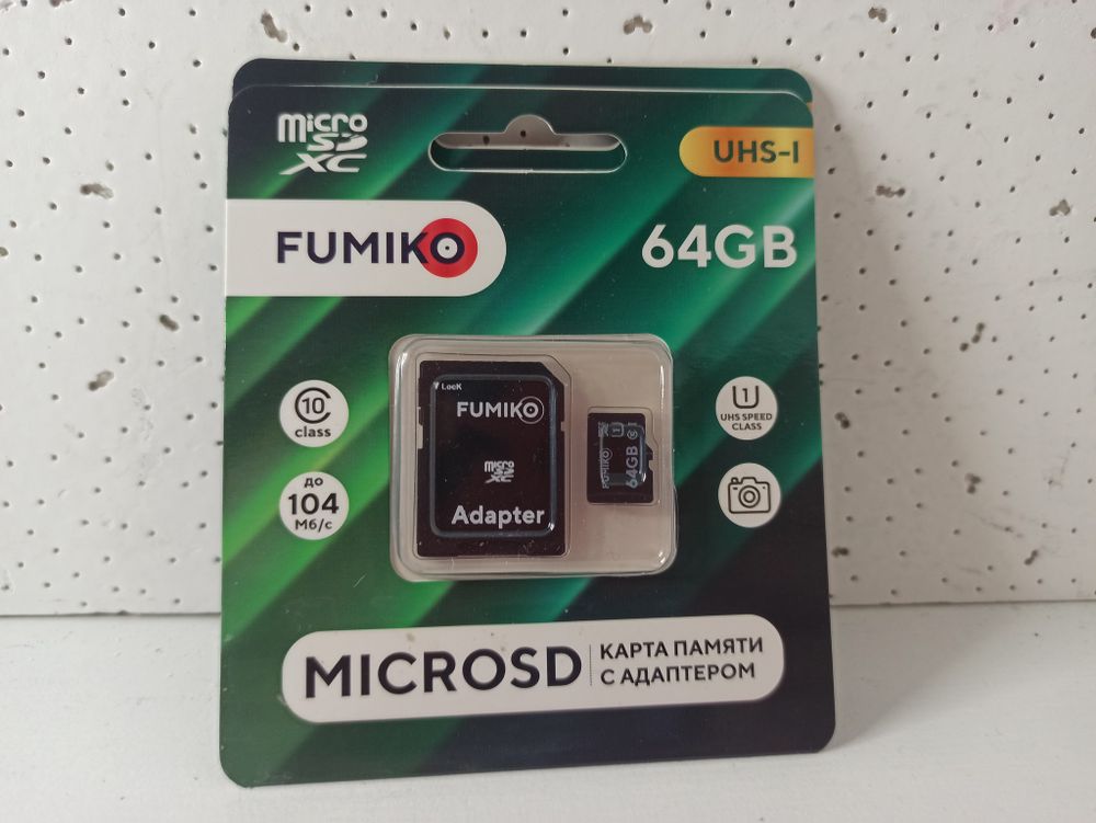 Карта памяти 64GB MicroSDHC