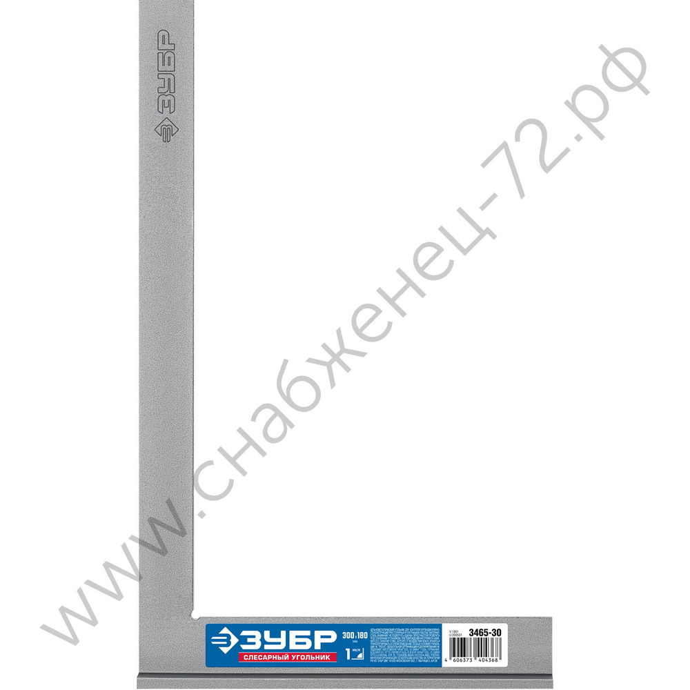 ЗУБР 300 х 180 мм, слесарный угольник, Профессионал (3465-30)