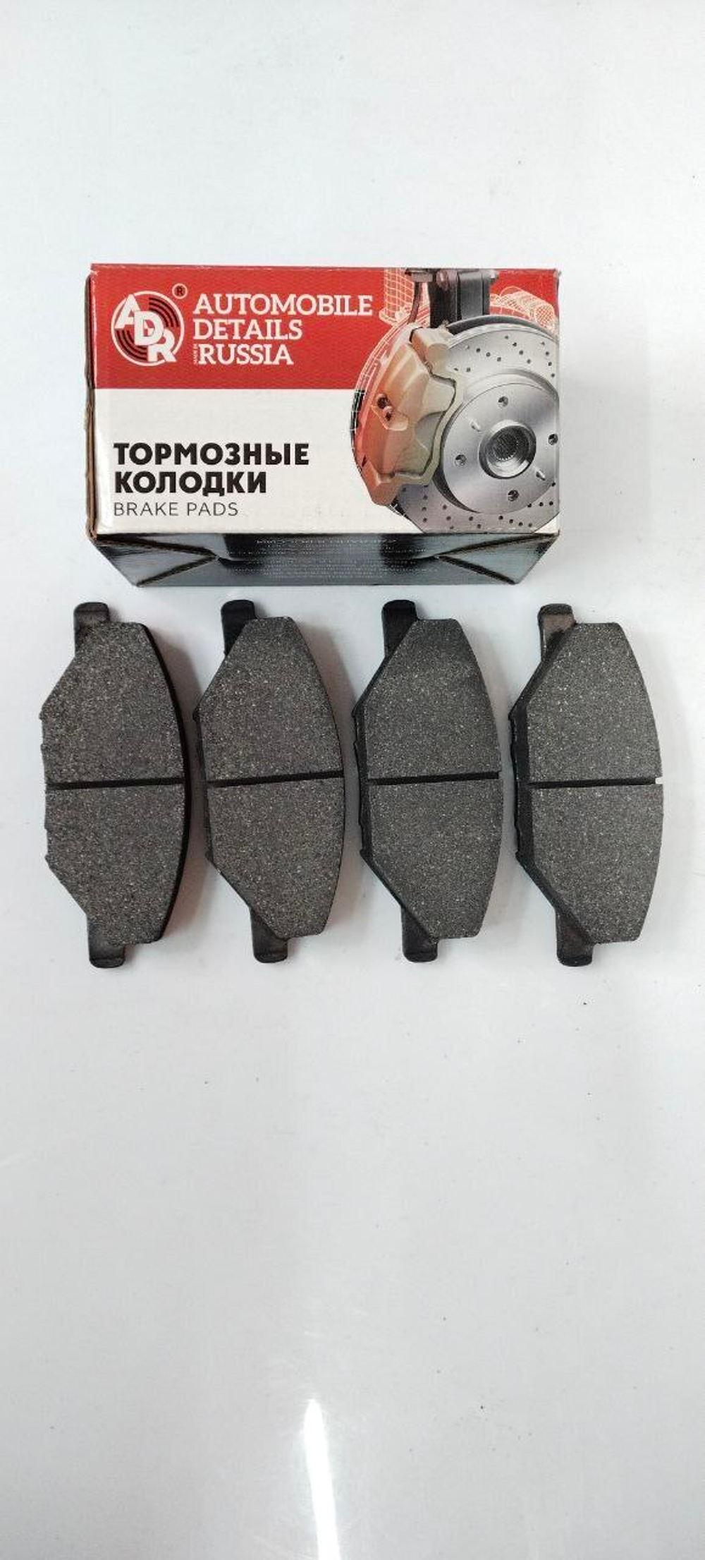 Колодки тормозные передние ADR арт. ADR461911