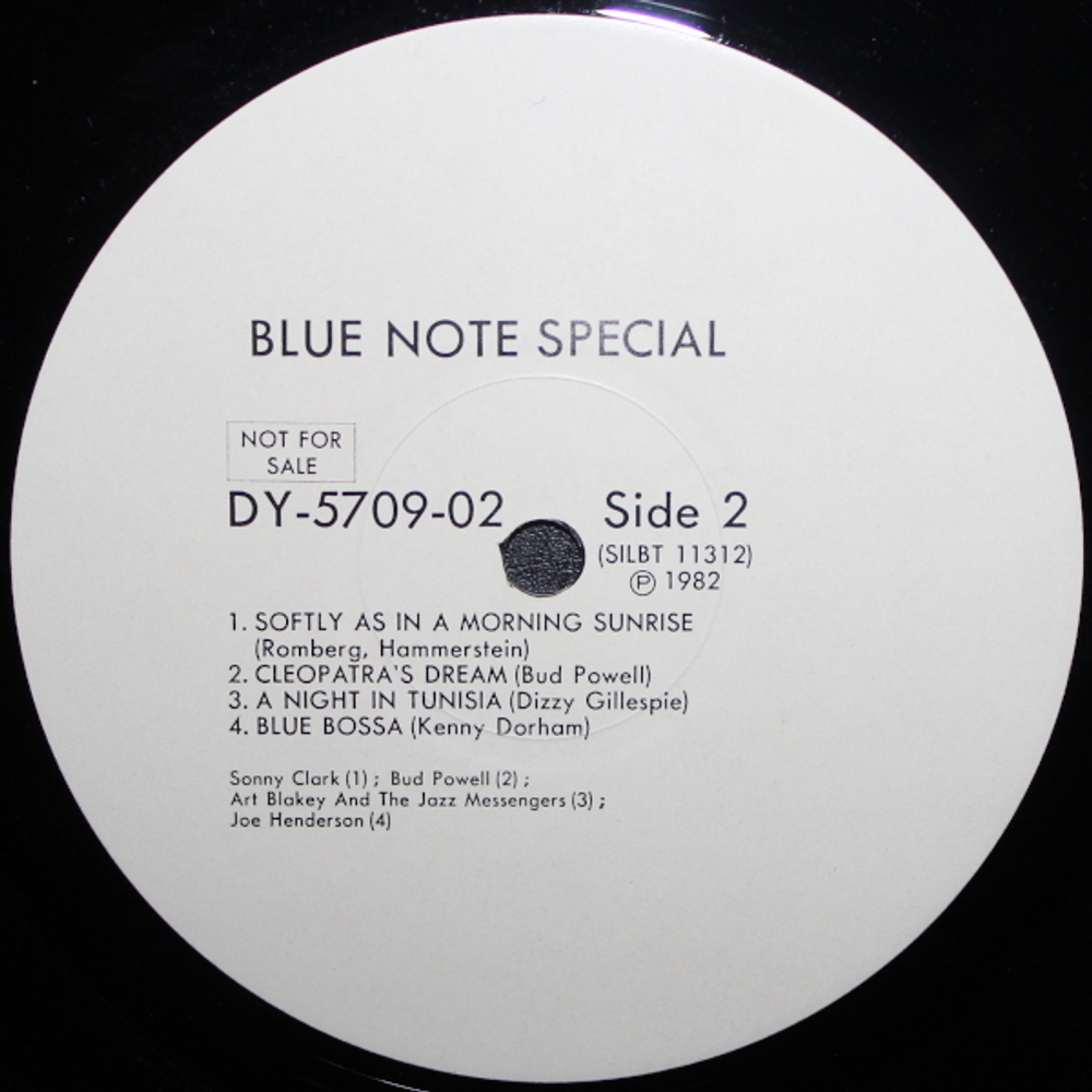 Сборник / Blue Note Special (LP)