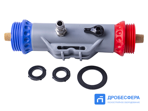 Кондиционер воздуха пескоструйщика CCT