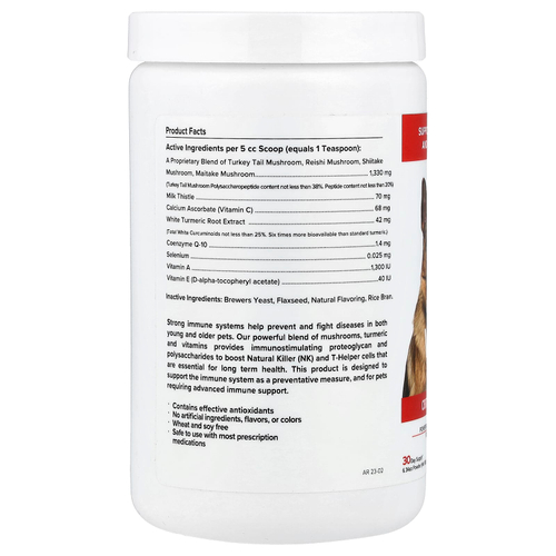 VetSmart Formulas, Critical Immune Defense®, для собак и кошек, 180 г (6,34 унции)