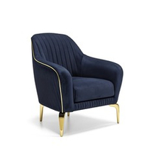 Кресло «Милас» на ножках