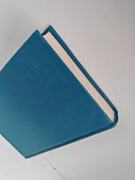 Оскар Уайльд. Сказки, рассказы