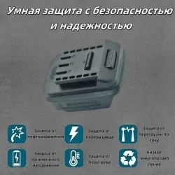Адаптер для аккумулятора Makita, литиевая батарея 18 В, кабель разъем для Makita BL1830 BL1840 BL1850