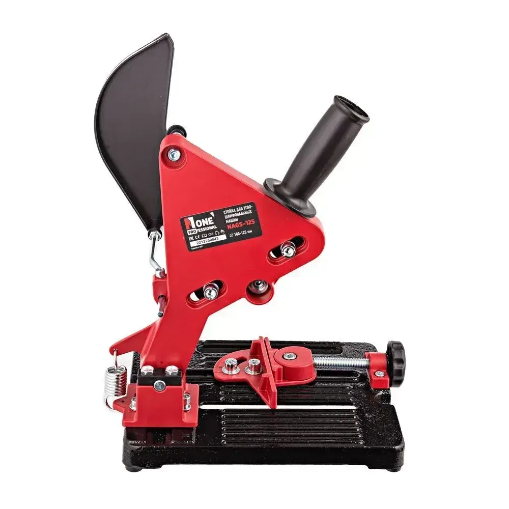 Стойка для крепления болгарки ушм NUMBER ONE NAGS-125 для УШМ 100мм/ 115мм/ 125мм с защитным кожухом и струбциной, инструменты для ремонта и строительства.