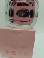 Giorgio Armani My Way edp 90ml (duty free парфюмерия)