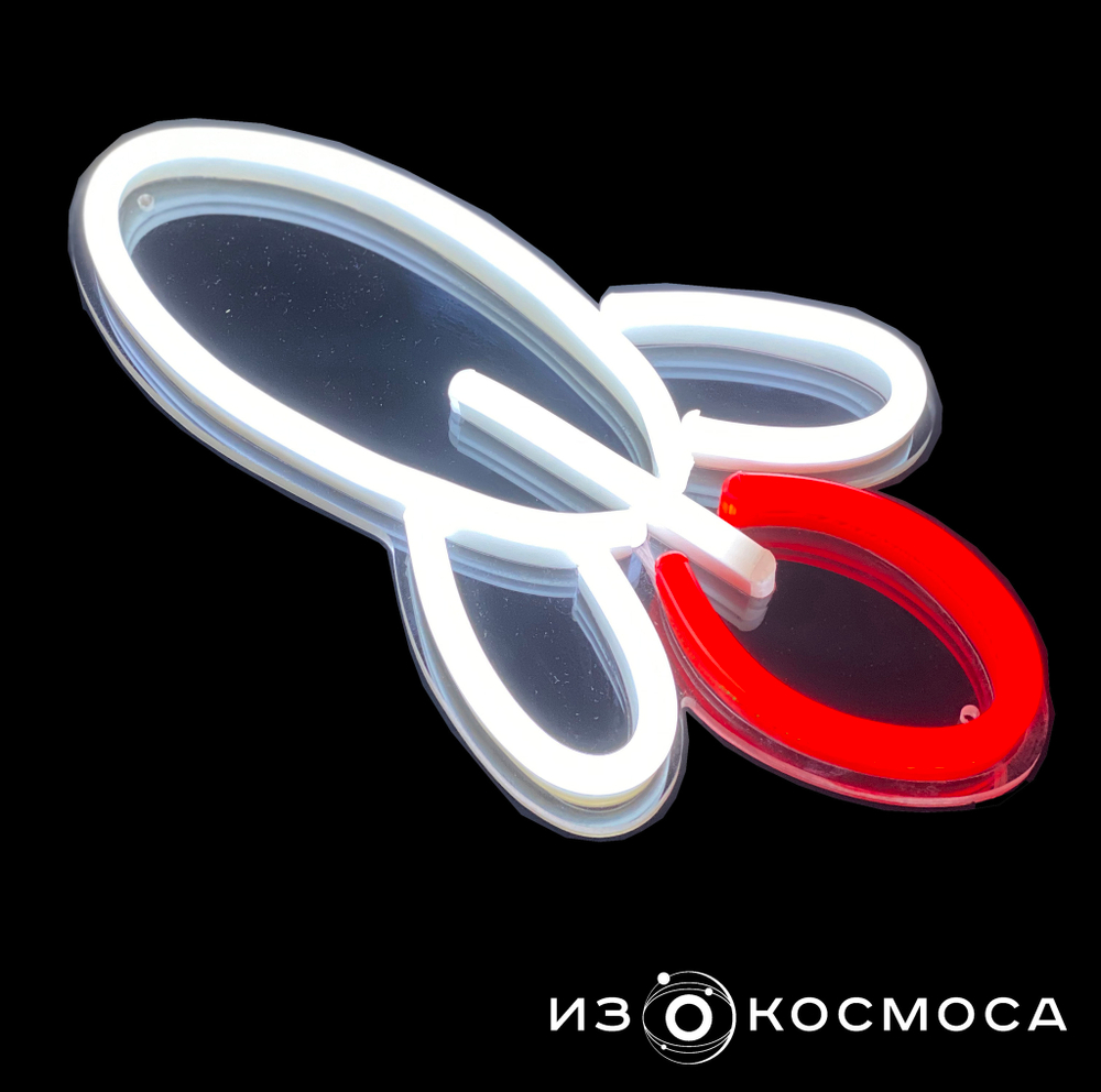 Неоновый светильник "Ракета"