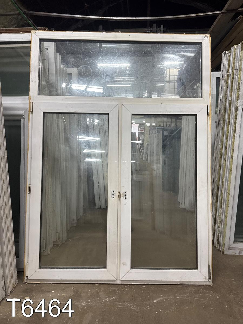 Окно Пластиковое Б/У 1920 (1410)(в) x 1400(ш)