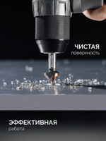 KRAFTOOL EXTREME Со5-А, d 10.4х6х50 мм, Z3, 90°, сталь M35, U-образная спираль, зенковка (29734-5)