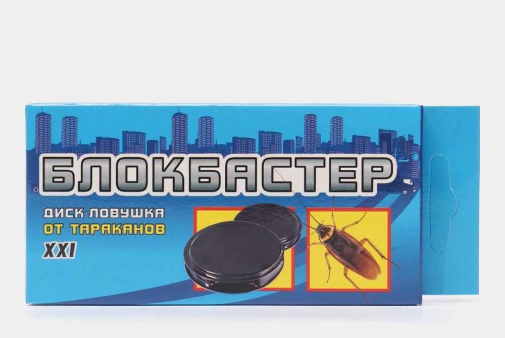 Ловушка-диск от тараканов Блокбастер 2 шт
