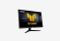 ASUS TUF Gaming VG279Q5A_0226709110036