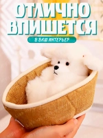 Мягкая игрушка собачка в корзинке плюшевая пудель