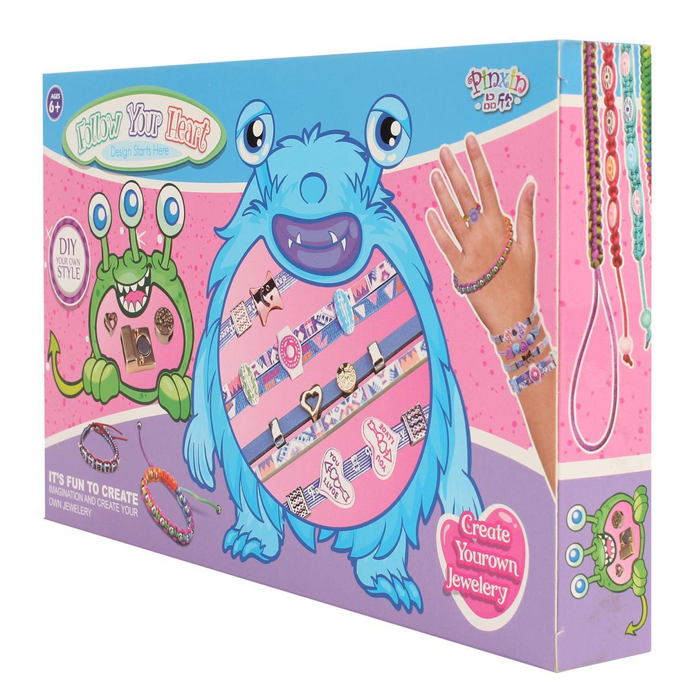 Набор бисера, коробка PX66060