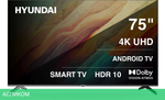 Телевизор LED Hyundai 75" H-LED75BU7009