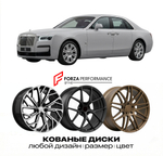 КОВАНЫЕ ДИСКИ для Rolls-Royce Ghost I Рестайлинг 2014-2020 Rolls-Royce