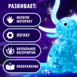 Пазл 3D детский «Слон», кристаллический, 20 деталей, цвета МИКС