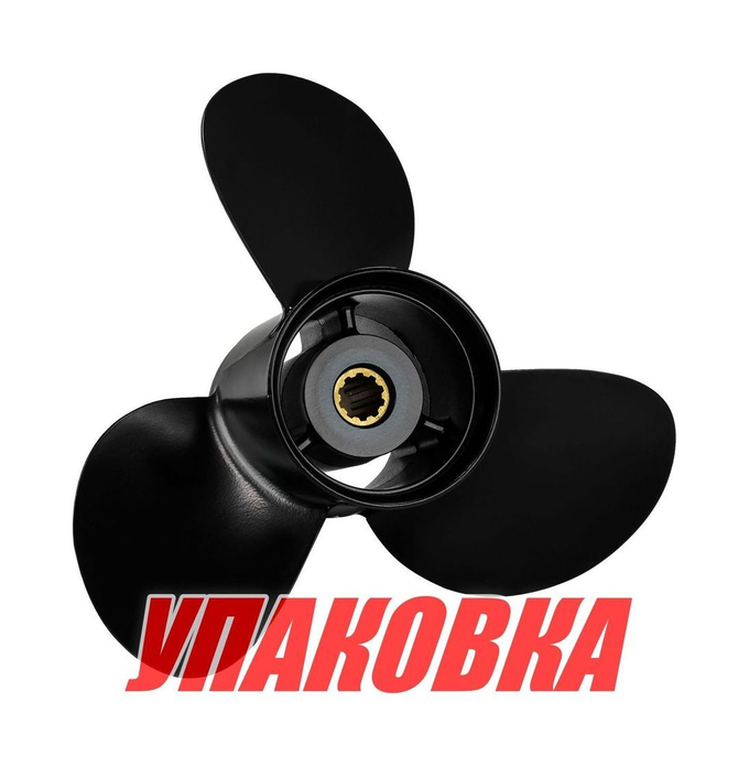 Гребной винт 3x10-1/4x13, Marine Rocket (упаковка из 10 шт.)