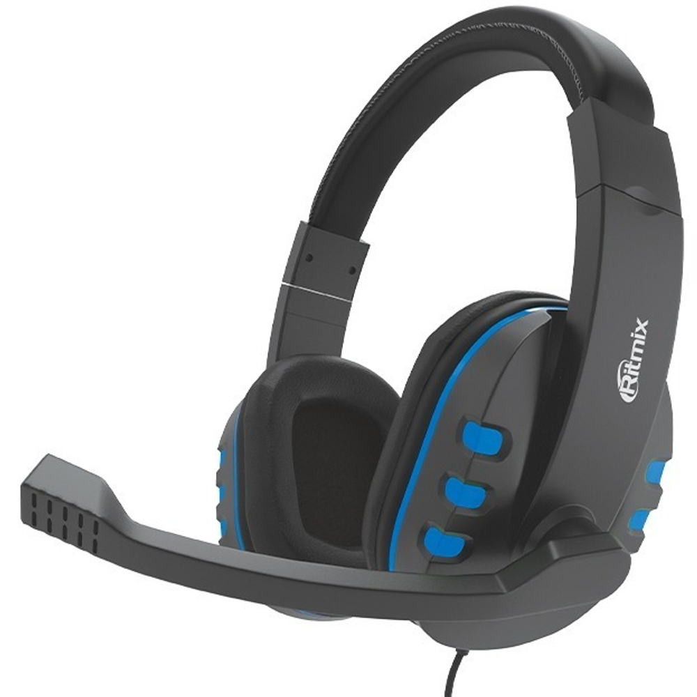 Наушники RITMIX RH-555