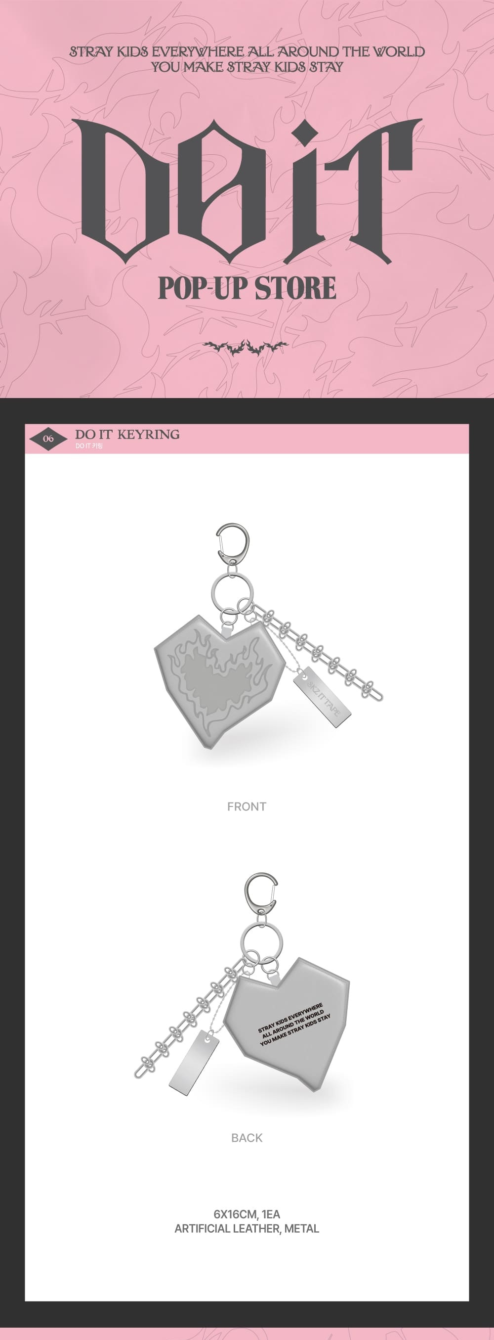Мерч Stray Kids - [DO IT] DO IT KEYRING