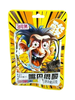 Кислая леденцовая карамель со вкусом Лимона 22 г * 5 шт