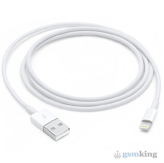 Apple Lightning to USB Cable (1m.) MD818