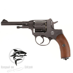 Пневматический пистолет Gletcher NGT-R