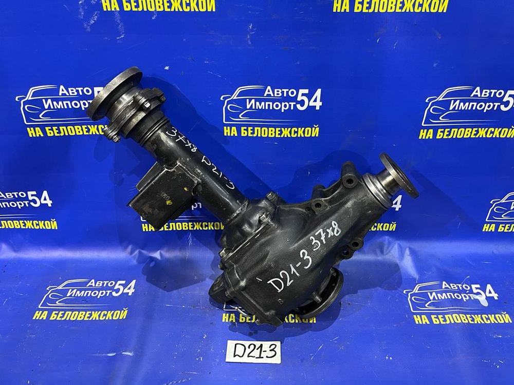 Редуктор переднего моста NISSAN TERRANO 1991