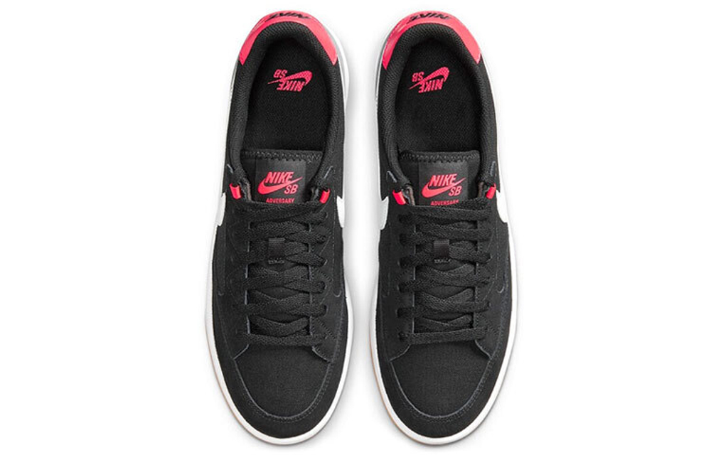 Кроссовки Nike Sb Adversary Prm