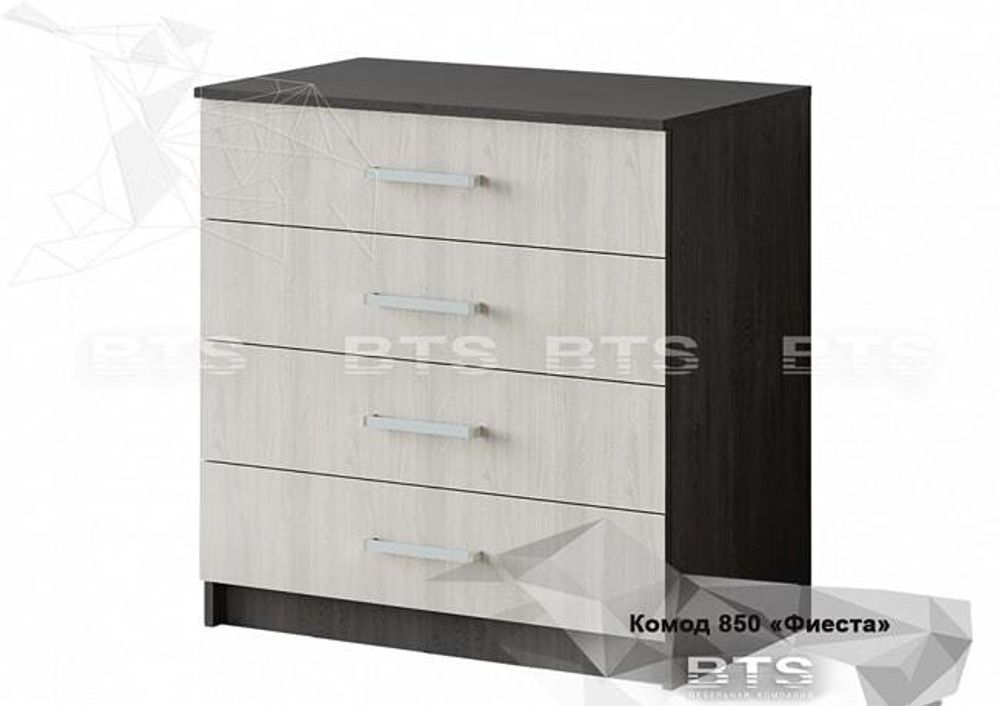 Комод Фиеста венге/лоредо 850