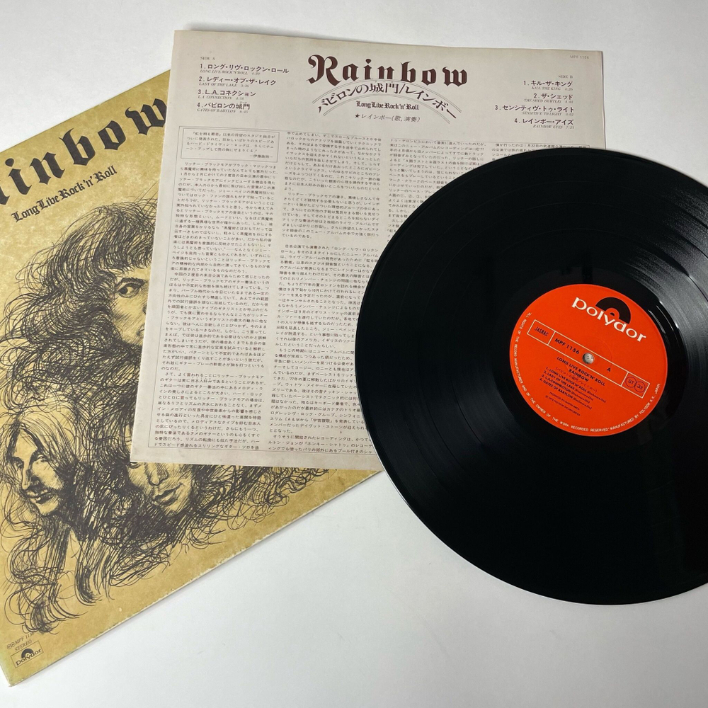 Винтажная виниловая пластинка LP Rainbow Long Live Rock N Roll (Japan 1978) (No Obi) Sensitive To Light