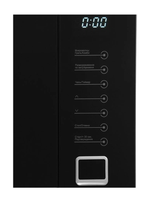 Микроволновая печь встр. MIDEA TG925B8D BL
