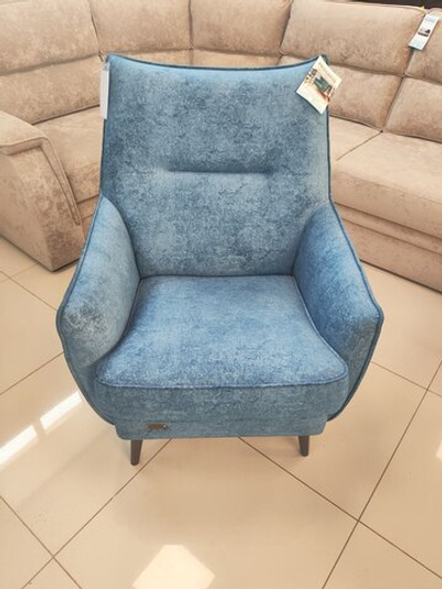 Кресло Оникс