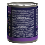 Консервы Брит Премиум By Nature с бараниной и рубцом для взрослых собак всех пород 850 г