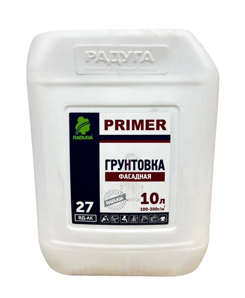 ГРУНТОВКА РАДУГА-27 ФАСАДНАЯ АКРИЛОВАЯ 10Л