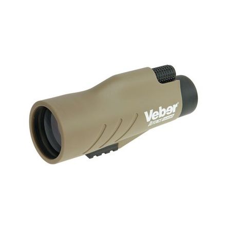 Монокуляры