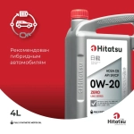 Моторное масло Hitatsu 0W-20 Zero Line 4л синтетика