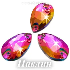 Пришивная капля с 2 отверстиями, ЛС Павлин