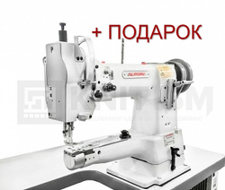 Рукавная швейная машина AURORA A - 335